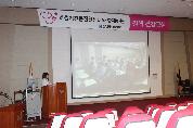 2011년 12월 1일(목) 오후 2시 영남대학교병원 1층 이산대강당에서 열린 제6회 결핵 건강교실입니다.