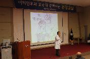 2011년 12월 14일(수) 오후 2시 병원 1층 이산대강당에서 제3회 이비인후과 건강교실 사진입니다.