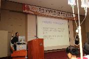 2011년 12월 20일(화) 오후 1시 30분 영남대학교병원 1층 이산대강당에서 열린 2011 만성 콩팥병 환우를 위한 시민 공개 강좌 사진입니다.