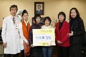 난치병 어린이 돕기 성금 전달식 거행, 2011년 12월 22일(목) 오후 2시 30분, 병원장실, 4명의 청소년 및 어린이 대상