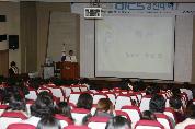 2011년 QICS 경진대회 개최, 12월 22일(목) 오후 3시 30분, 이산대강당