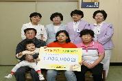 병원 간호사들의 모임인 백영회, 난치병 불우어린이 2명에게 성금 전달, 2011년 12월 30일 오후 3시, 사회사업팀, 각각 50만원씩 수령