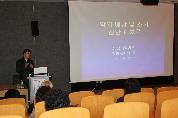 2012년 1월 4일(수) 낮 12시 30분 현대백화점 8층 문화센터에서 열린 이경희 교수의 암의 예방 및 조기 진단과 치료 건강강좌 사진입니다.