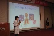 2012년 1월 5일(목) 오후 2시 영남대학교병원 1층 이산대강당에서 열린 제7회 결핵 건강교실 사진입니다.