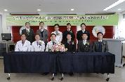 의료기기 임상시험센터, 다양한 산학연 MOU 체결-GIST 로봇전공공학-단체