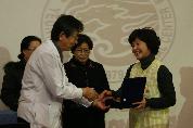2012년 자원봉사자 신년교례회 개최, 1월 13일 오후 2시, 이산대강당