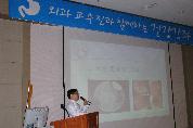 2012년 2월 15일(수) 오후 2시 영남대학교병원 1층 이산대강당에서 열린 위암 건강교실 사진입니다.