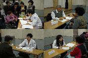 불교신행회, 남구종합사회복지관 의료봉사 실시, 2012년 3월 3일 오후 2시,대명동 인근 주민 및 독거노인 대상