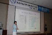 제목 : 만성폐쇄성폐질환자 및 일반인 대상 건강강좌