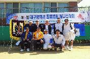 테니스회, 제17회 대구시 종합병원테니스대회 종합우승 차지, 2012년 4월 14일 오전 9시, 연암테니스장