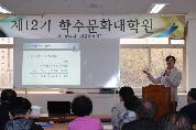 제목 : 나이관련 황반변성