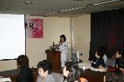 ‘제10회 호스피스 자원봉사자 신규교육’ 실시, 2012년 4월 26~28일 3일간, 서관 3층 회의실