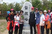 의료원 개원 33주년 기념 교직원 한마음 산행대회 실시, 2012년 5월 12일 오전 7시 50분 병원 출발, 경주 보문단지 무장산