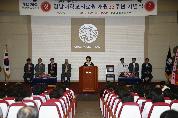 ‘의료원 개원 33주년 기념식’ 거행, 2012년 5월 24일 오전 10시, 이산대강당