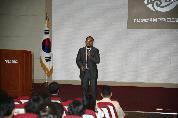 사무행정직협의회 주최 외부명사 초청 특강 개최, 2012년 5월 25일 오후 6시, 이산대강당, 구본형 변화경영연구소장의 자아의 변화 경영 주제로 강연