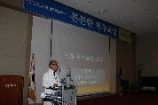 척추교실사진
