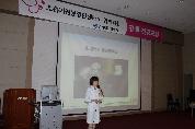 결핵교실 사진