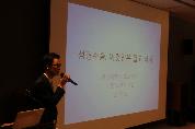 7월11일 현대백화점 문화센터 건강강좌 사진