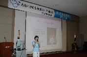 제33회 만성폐쇄성폐질환 건강교실 사진