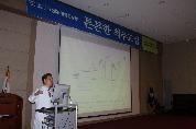 안상호 교수와 함께하는 <제79회 척추교실> 사진