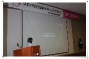 강의장 전체 장면