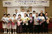 영남대학교병원 2012학년도 전학기 직원 퇴임식 거행, 2012년 8월 30일 오후 3시 30분, 이산대강당, 총 9명 대상