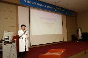 제36회 소화기내과 건강교실 1