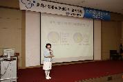 제37회 만성폐쇄성폐질환 건강교실 개최 사진 1