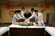 호스피스 사별가족 송년회 개최, 2012년 11월 28일 오후 5시, 서관 3층 회의실, 호스피스완화의료위원회 주최