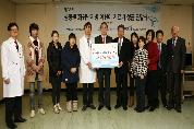 희귀난치병 어린이 성금 전달식 거행, 2012년 12월 10일 오전 11시 30분, 서관 3층 회의실, 6명의 어린이에게 심평원 기부금 각 6백만 원씩 총 3천6백만 원 지급