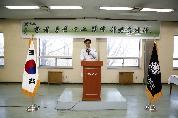 의료원 2012 임진년 종무식 거행, 2012년 12월 31일 오후 4시, 서관 지하 1층 교직원식당