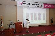 결핵 건강교실 개최 사진 1