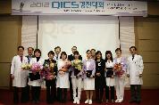 2012학년도 QICS 경진대회 개최, 2013년 1월 24일(목) 오후 3시 30분, 이산대강당