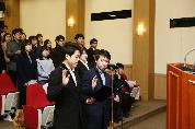 2013학년도 의학전문대학원 입학식 및 의과대학 의학과 진급식 거행, 2013년 2월 28일 오후 2시, 이산대강당, 신입생 38명과 진급생 37명 대상