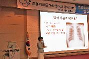 제43회 만성폐쇄성폐질환 건강교실 개최 사진 1