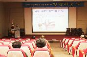 제41회 소화기내과 건강교실 개최 사진 1