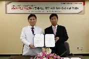 롯데카드와 업무제휴 양해각서(MOU) 체결, 2013년 5월 29일 오후 2시 30분, 서관 3층 회의실