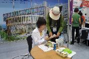 2013 대구메디엑스포 참가 사진1