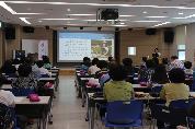남구보건소 지역주민대상 우울증 건강강좌 개최 사진 1