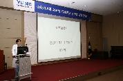 제46회 심장교실 개최, 2013년 7월 16일 오후 2시, 이산대강당, 심장 돌연사와 심장병 식사요법 주제로 강연