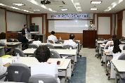 호흡기전문질환센터 기초조사 결과보고 및 사업수행 전략개발 세미나 개최, 2013년 7월 30일 오후 4시 30분, 의대 2층 대학원강의실