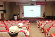 제25회 결핵 건강교실 개최 사진 1