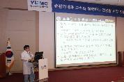 제47회 심장교실 사진 1