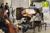 고객사랑 로비 음악회 개최 사진 1