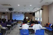 대구광역시남구보건소 건강강좌 실시 사진 1