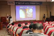 제142회 암교실<폐암과 항암치료 제대로 알아보기> 사진 1