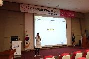 2013년 12월5일 14시에 영남대학교병원 1층 이산대강당에서 열린 결핵 건강교실 사진입니다.