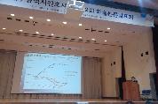 간호운영실 류경희 간호사