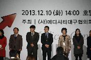 의료서비스전진대회 사진(1)