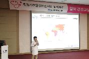제28회 결핵 건강교실 개최 사진 1